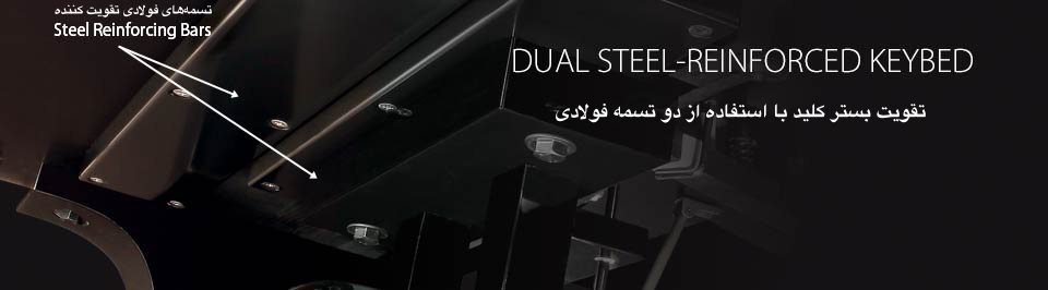 بستر کلید تفویت شده کاوایی kawai