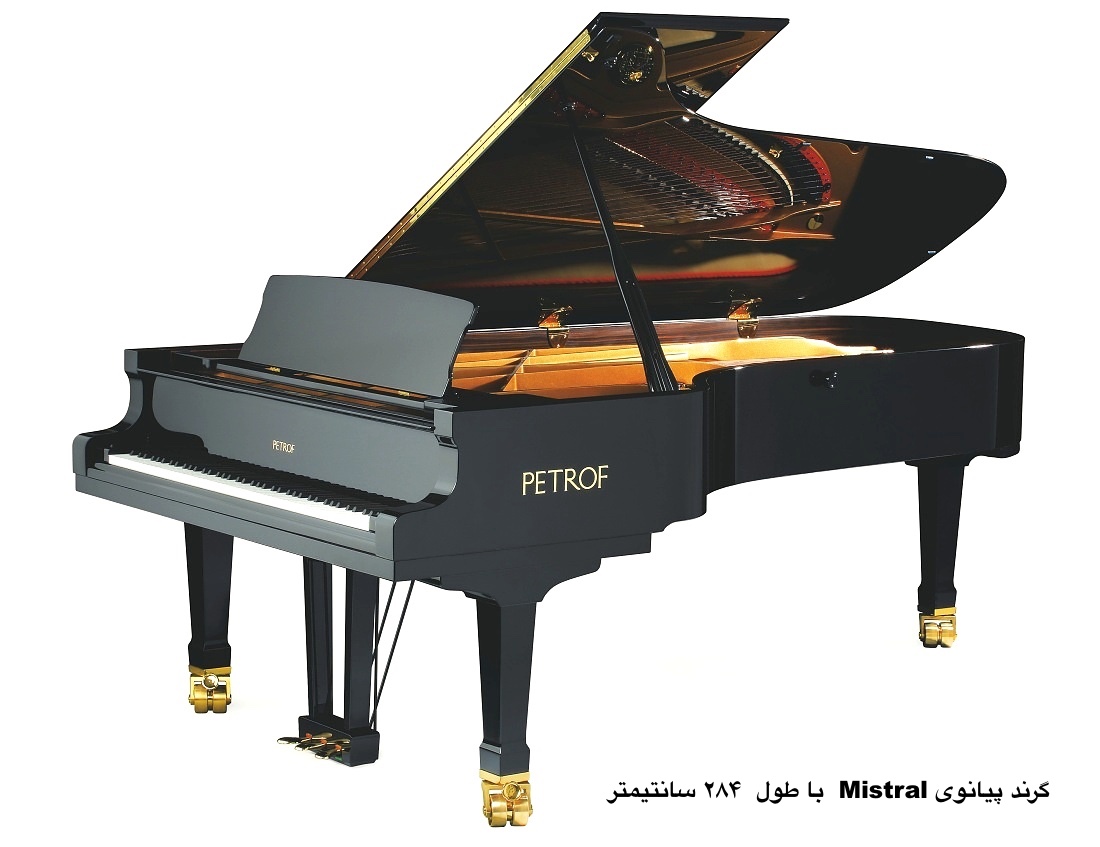 مدل میسترال پتروف p 284 mistral